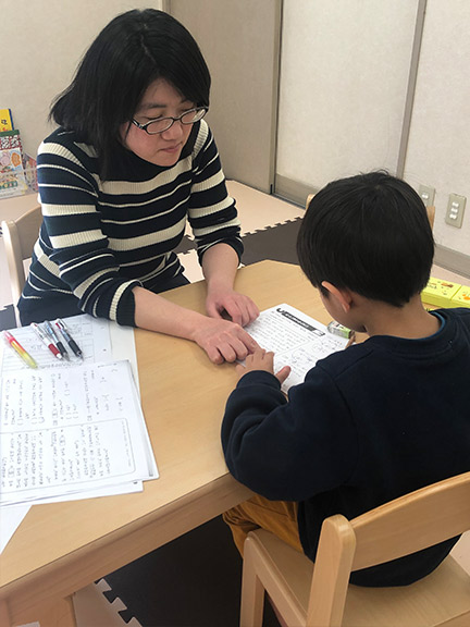 わかばの子の特色 | 伸栄学習会 児童発達支援 わかばの子