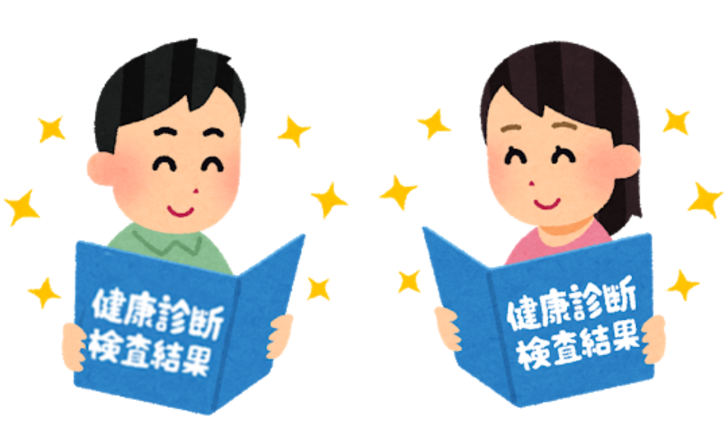 健康診断受けていますか？ | 市川市妙典駅　伸栄学習会 児童発達支援 わかばの子　個別療育