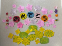 市川市妙典駅　伸栄学習会 児童発達支援 わかばの子　個別療育