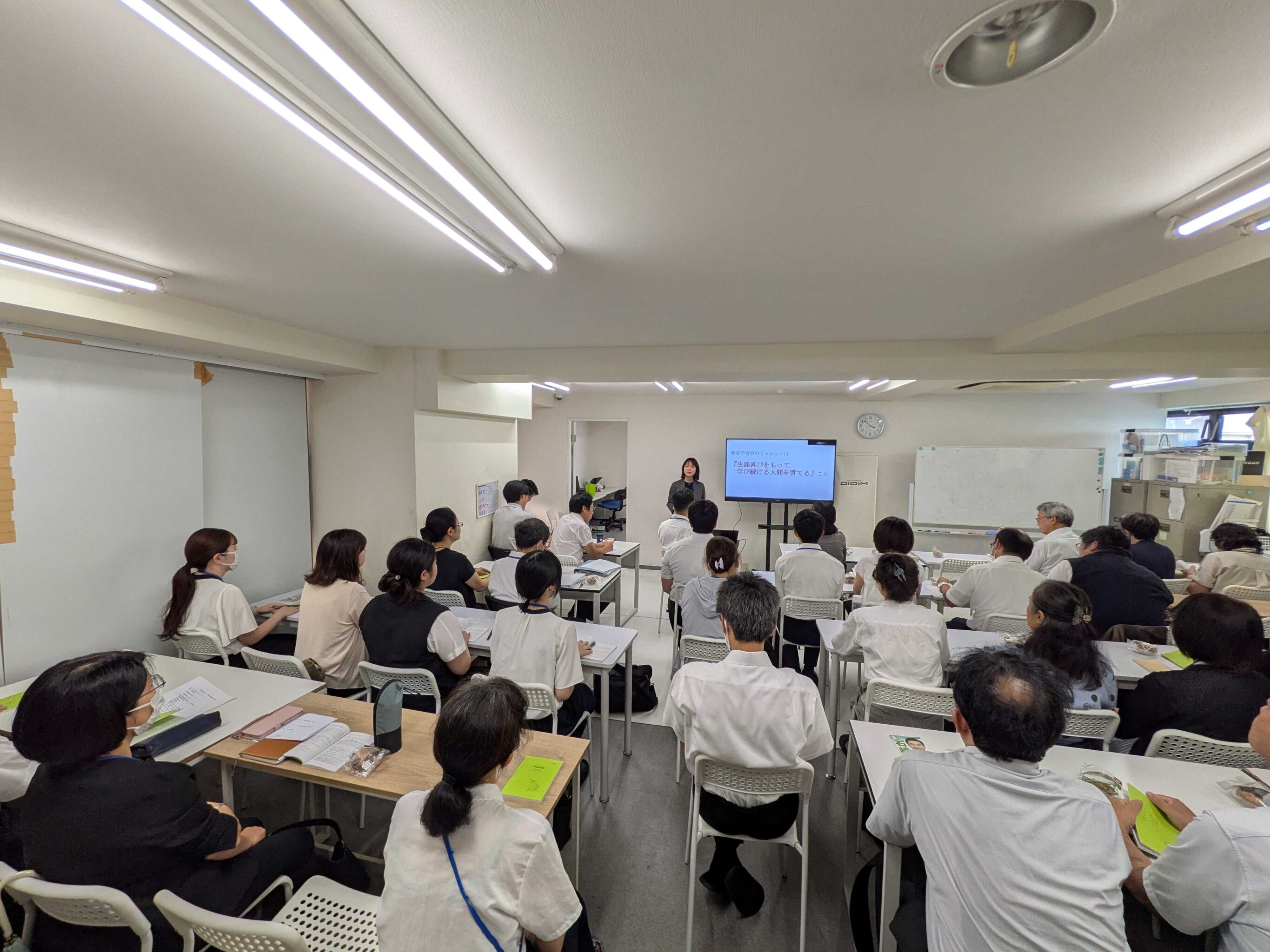 経営方針発表会を開催しました！ | 市川市妙典駅　伸栄学習会 児童発達支援 わかばの子　個別療育