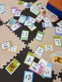 ひらがなカードであそぼう | 市川市妙典駅　伸栄学習会 児童発達支援 わかばの子　個別療育