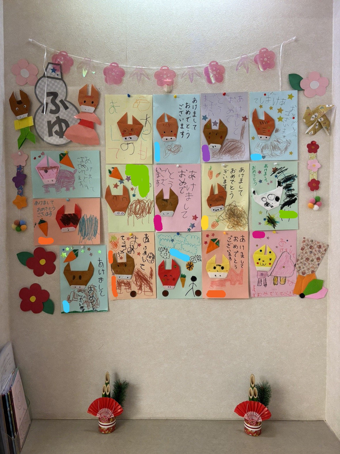 2026年の年賀状作り | 市川市妙典駅　伸栄学習会 児童発達支援 わかばの子　個別療育