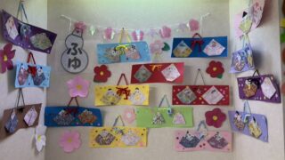 市川市妙典駅　伸栄学習会 児童発達支援 わかばの子　個別療育