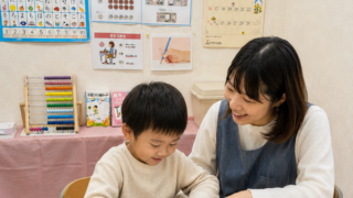 市川市妙典駅　伸栄学習会 児童発達支援 わかばの子　個別療育
