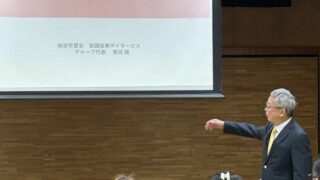 市川市妙典駅　伸栄学習会 児童発達支援 わかばの子　個別療育
